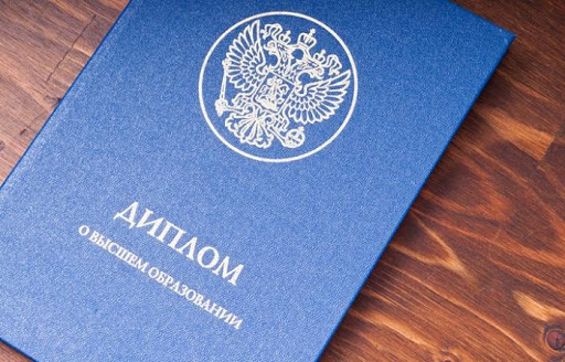 СПбГТИ Образование и Инновации в Технике и Инженерии СПбГТИ Образование и Инновации в Технике и Инженерии