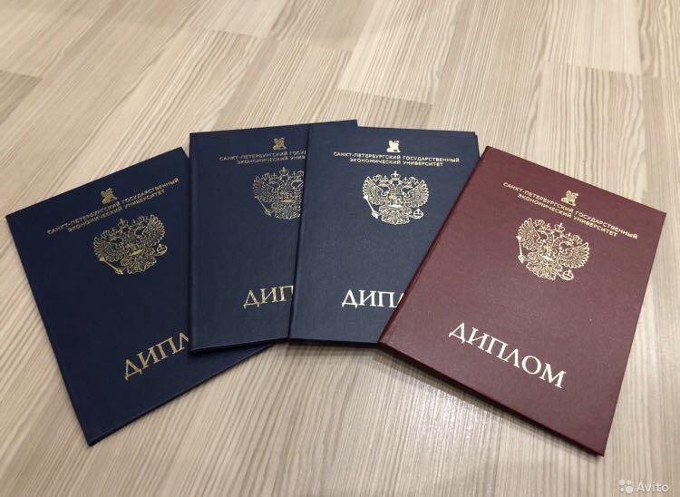 СПбГТИ Образование и Инновации в Технике и Инженерии СПбГТИ Образование и Инновации в Технике и Инженерии