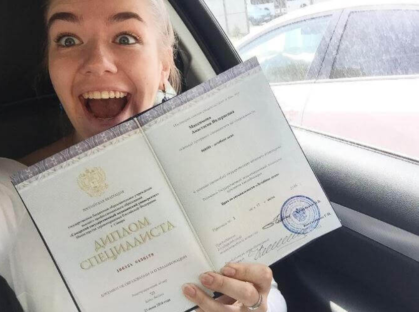 Купить диплом в Дербенте официально - Просто, удобно и безопасно Купить диплом в Дербенте официально - Просто, удобно и безопасно