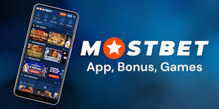 Comprehensive Guide to Mostbet Bonuses